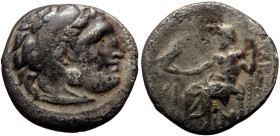 Kings of Macedon, Alexander III 'the Great' AR Drachm (Silver, 17mm, 3.75g) Lampsakos, ca 310-301 BC. 
Obv: Head of Herakles right, wearing lion's ski...