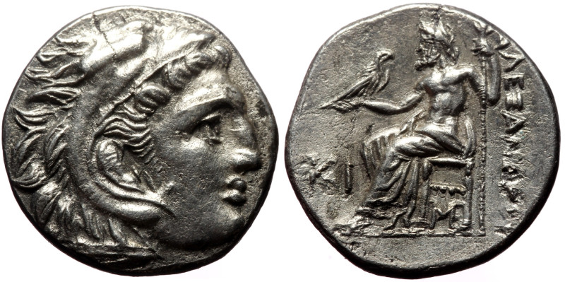 Kings of Macedon, Alexander III 'the Great' AR Drachm (Silver, 17mm-4.15g) Lamps...