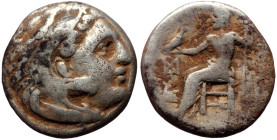 Kings of Maceon, Alexander III the Great (336-323 BC) AR Drachm (Bronze, 17mm, 4.06g) Early posthumous issue of Abydus(?), ca. 310-301. 
Obv: Head of ...