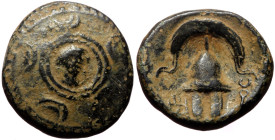 Kings of Macedon (temp. Philip III – Antigonos I Monophthalmos, ca 323-310 BC) AE Half Unit (Bronze, 17mm, 3.82g) Uncertain mint in western Asia Minor...