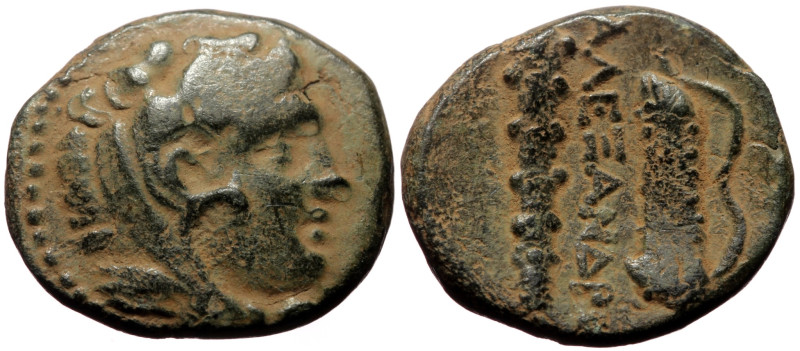 Kings of Macedon, Alexander III ‘the Great’ (336-323 BC) AE (Bronze, 17mm, 4.71g...