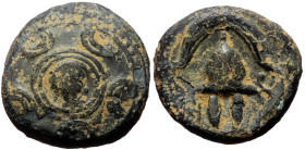Kings of Macedon (temp. Philip III – Antigonos I Monophthalmos, ca 323-310 BC) AE Half Unit (Bronze, 15mm, 3.50g) Uncertain mint in western Asia Minor...