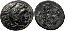 Kings of Macedon, Alexander III 'the Great' AE (Bronze, 5.88g, 20mm) Uncertain mint in Asia Minor, ca 323-310 BC. 
Obv: Head of Herakles to right, wea...
