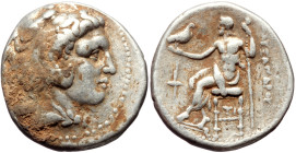 Kings of Macedon, Alexander III 'the Great' (336-323 BC) AR Tetradrachm (Silver, 16.91g, 28mm) Sardes, circa 336-323 BC. 
Obv: Head of Herakles right,...