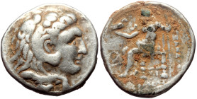 Kings of Macedon, Alexander III 'the Great' (336-323 BC) AR Tetradrachm (Silver, 27mm, 16.45g) struck under Philip III Arrhidaios, uncertain mint in C...