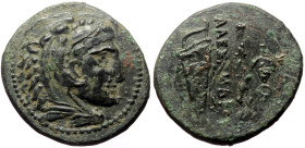 Kings of Macedon, Alexander III 'the Great' AE (Bronze,20mm, 5.36g) Tarsus, ca 327-323 BC. 
Obv: Head of Herakles to right, wearing lion skin headdres...