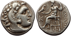 Kings of Macedon, Alexander III the Great (336-323 BC) AR Drachm (Silver, 17mm, 4.00g). Posthumous issue of 'Colophon', 310-301 BC. 
Obv: Head of Hera...