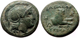 Kings of Thrace. Lysimachos (King, 306-281 BC) AE (Bronze, 14mm, 2.30g), Lysimacheia. 
Obv: Helmeted head of Athena right. 
Rev: BAΣIΛEΩΣ ΛYΣIMAΧOY, f...