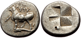 Thrace, Byzantion (ca 340-320 BC) AR Drachm (Silver, 5.21g, 16mm)
Obv: Bull standing to left atop dolphin; 'ΠΥ above; 
Rev: Quadripartite incuse squar...