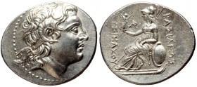 *Very rare & atractive*
Kings of Thrace, Mysia, Cyzicus (ca mid-3rd century) AR Tetradrachm (Silver, 33mm, 17.03g) Posthumous issue in the names and ...