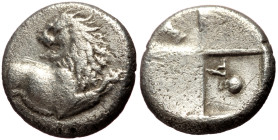 Thrace, Chersonesos AR Hemidrachm (Silver, 12mm, 1.99g) ca 386-338 BC
Obv: Forepart of lion right, head reverted.
Rev: Quadripartite incuse square wit...