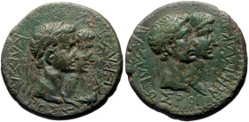 Kings of Thrace, Rhoemetalkes I and Pythodoris, with Augustus and Livia (Circa 11 BC-12 AD) AE (Bronze, 12.94g, 26mm)
Obv: BAΣΙΛΕΩΣ POIMHTAΛΚΟΥ, Jugat...