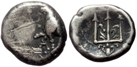Thrace, Byzantium AR Hemidrachm (Silver, 1.90g, 12mm) ca 387-340 BC. 
Obv: Bull standing left on dolphin left; ΠY above, monogram below 
Rev: Trident....
