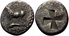 Thrace, Byzantion AR Drachm (Silver, 1.00g, 11mm) ca 340-320 BC
Obv: ΠY. Bull standing left on dolphin
Rev: Quadripartite millsail incuse.
Ref: SNG BM...