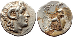 Kings of Thrace, Lysimachos AR Drachm (Silver, 4.02g, 18mm) Ephesos, ca 294-287 BC.
Obv: Diademed head of the deified Alexander right, with horn of A...