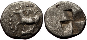 Thrace, Byzantion AR Diobol (Silver, 1.14g, 11mm) ca 340-320 BC
ObV: ΠY. Bull standing left on dolphin
Rev: Quadripartite millsail incuse.
Ref: SNG BM...
