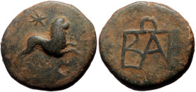 Kings of Bosporos, Polemo I (ca 14/3-10/9 BC) AE (Bronze, 19mm, 6.56g) 
Obv: Lion running right; star above 
Rev: Monogram of Polemo. 
Ref: MacDonald ...