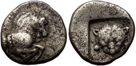 *Very rare*
Lesbos, Methymna (?) AR Diobol (Silver, 1.23g, 11mm) ca 500/480-460 BC.
Obv: Forepart of a horse to right; to left, bunch of grapes.
Re...