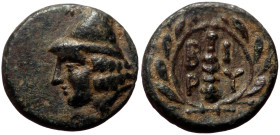 Troas, Birytis AE (Bronze,12mm, 1.30g) ca 4th Century BC. 
Obv: Head of Kabiros left, wearing pileus; star on either side of pileus 
Rev: B-I/P-Y and ...