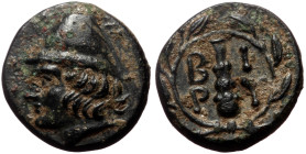 Troas, Birytis AE (Bronze, 10mm, 1,25g) ca 4th Century BC. 
Obv: Head of Kabiros left, wearing pileus; star on either side of pileus 
Rev: B-I/P-Y and...