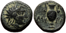 Aeolis, Myrina AE (Bronze, 12mm, 1.10g) 2nd-1st century BC. 
Obv: Radiate and draped bust of Helios to right. 
Rev: MY-PI Amphora. 
Ref: SNG Copenhage...
