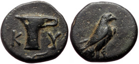 Aeolis. Kyme (ca 300-250 BC) AE (Bronze, 11mm, 1.13g). 
Obv: Eagle standing right. 
Rev: K-Y One-handled cup. 
Ref: SNG Copenhagen 41-3. SNG München 4...