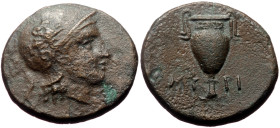 Aeolis, Myrina AE (Bronze, 4.44g, 17mm) ca 5th-3rd centuries BC 
Obv: Helmeted head of Athena right. 
Rev: MY - PI. Amphora. 
Ref: BMC 20.