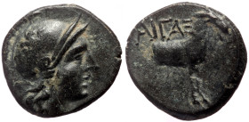 Aeolis, Aigai AE (Bronze, 13mm, 1.44g) 2nd-1st centuries BC. 
Obv: Helmeted head of Athena to right 
Rev: Forepart of goat to right; AIΓAE above. 
Ref...