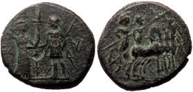 Aeolis, Kyme AE (Bronze, 15mm, 3.64g) 2nd-1st century BC.
Obv: K - Y across field, Artemis, wearing long chiton, stephane, and bow and quiver at shoul...