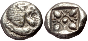 Ionia, Miletos (Late 6th-early 5th century BC) AR Diobol (Silver, 8mm, 1.17g) 
Obv: Forepart of lion left, head reverted 
Rev: Stellate pattern within...