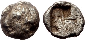 *Rare*
Ionia, Phokaia (ca 521-478 BC) AR 1/48 Stater Tetartemorion (5mm, 0.23g)
Obv: Female head left, wearing helmet or close fitting cap
Rev: Qua...