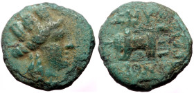 *Very rare, unpublished (?)*
Ionia, Smyrna AE (Bronze, 1.29g, 11mm) ca 300-100 BC.
Obv: Turreted head of Tyche right 
Rev: ΣMYPNAIΩN, Portable altar o...