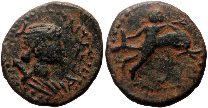 *Very rare, possibly unpublished*
Caria, Iasos (3rd-1st cent. BC) AE chalkon (Br...