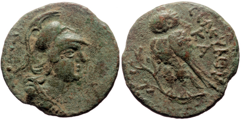 *Scarce*
Cilicia, Seleukeia. AE (Bronze, 21mm, 5.55g) 2nd Century BC-1st Centur...