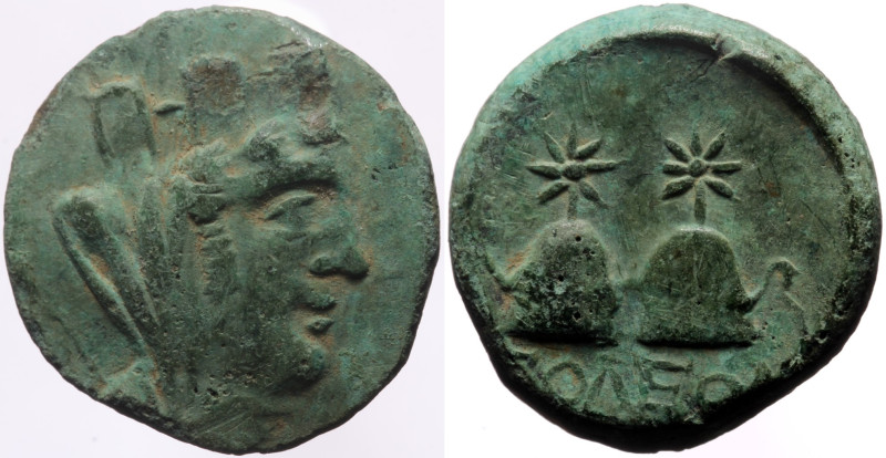 Cilicia, Soloi AE (Bronze, 19mm, 6.94g) ca 2nd century BC. 
Obv: Turreted and ve...