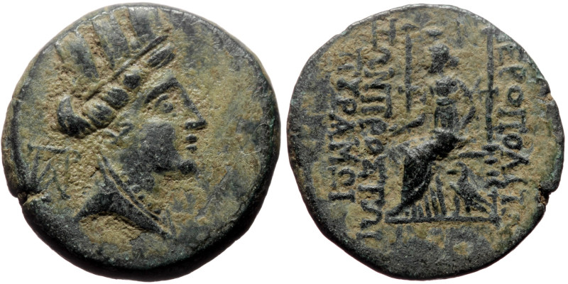 Cilicia, Hierapolis (2nd-1st century BC) AE (Bronze, 22mm, 7.73g) 
Obv: Turreted...