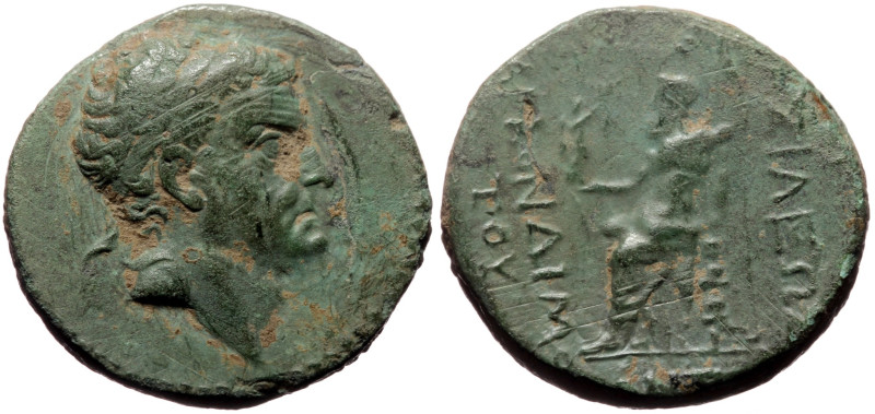 Cilicia, Anazarbos AE (Bronze, 8.97g, 21mm) Tarkondimotos (King of Upper [Easter...