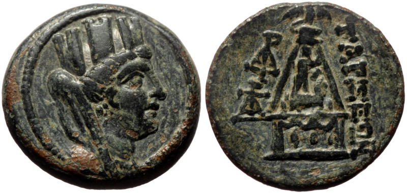 Cilicia, Tarsos AE (Bronze, 8.84g, 21mm) ca 2nd - 1st century BC. 
Obv: Turreted...