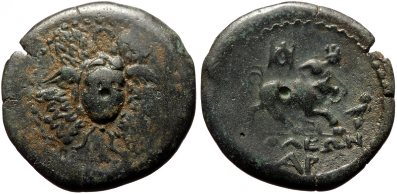 Cilicia, Soloi AE (Bronze, 10.04g, 24mm) ca 200-0 BC.
Obv: Winged gorgoneion fac...