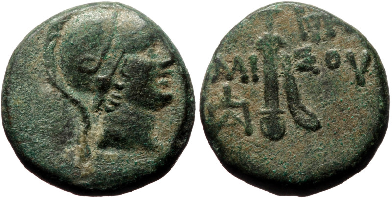 Pontos, Amisos. Under Mithradates VI Eupator (85-65 BC) AE (Bronze, 21mm, 9.48g)...