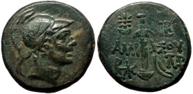 Pontos, Amisos AE (Bronze, 7.55g, 20mm) ca 100-85 BC. 
Obv: Helmeted head of Ares(?) right 
Rev: Sword in sheath; star-in-crescent and IB across upper...