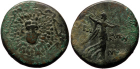 Pontus, Kabeira, struck under Mithradates VI (ca. 105-65 BC) AE (Bronze, 9.61g, 22mm) 
Obv: Aegis with gorgoneion in the centre 
Rev: ΚΑΒΗΡΩΝ, Nike ad...
