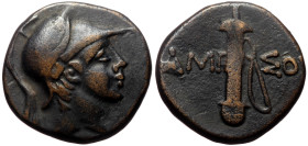 Pontos, Amisos, time of Mithradates VI Eupator (85-65 BC) AE (Bronze, 19mm, 6.92g) 
Obv: Helmeted head of Ares r. 
Rev: Sword in sheath. 
Ref: SNG BM ...