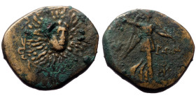 Pontos, Kabeira (120-100 BC) AE (Bronze, 22mm, 8.07g) 
Obv: Three-quarter facing head of gorgoneion, head turned slightly r., on an aegis. 
Rev: Nike ...