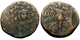 Pontos, Amisos (Temp. Mithradates VI Eupator, ca 105-85 BC) AE (Bronze, 7,87g, 21mm) 
Obv: Aegis with Gorgoneion in centre 
Rev: Nike advancing right,...