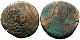 Pontos, Amisos (Temp. Mithradates VI Eupator, ca 105-85 BC) AE (Bronze, 7,52g, 22mm)
Obv: Aegis with Gorgoneion in centre
Rev: Nike advancing right,...