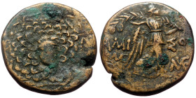 Pontos, Amisos (Temp. Mithradates VI Eupator, ca 105-85 BC) AE (Bronze, 5,99g, 22mm) 
Obv: Aegis with Gorgoneion in centre 
Rev: Nike advancing right,...