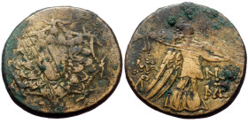 *Scarce* Pontos, Komana (Temp. Mithradates VI Eupator, ca 105-85 BC) AE (Bronze, 6.92g, 23mm)
)bv: Aegis with gorgoneion 
Rev: Nike advancing right, h...