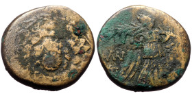 Pontos, Amisos (Temp Mithradates VI, ca 105-90 or 90-85 BC) AE (Bronze, 8.33g, 21mm)
Obv: Aegis facing.
Rev: AMIΣOY, Nike advancing right with shoul...