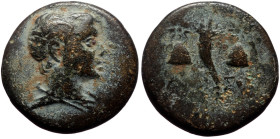 Pontos, Amisos (ca. 125-100 BC) AE (Bronze, 3.87g, 17mm). 
Obv: Bare-headed bust of Perseus right 
Rev: AMI-ΣOY, cornucopia between caps of the Dioscu...